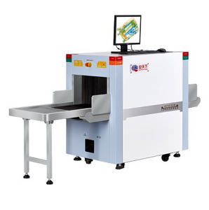 Scanner de bagages à rayons X pour l'inspection de sécurité des colis Introscope 6040